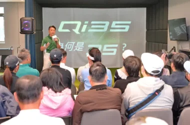 TaylorMade全面進化！　突破極限Qi35家族開球木桿重磅亮相！