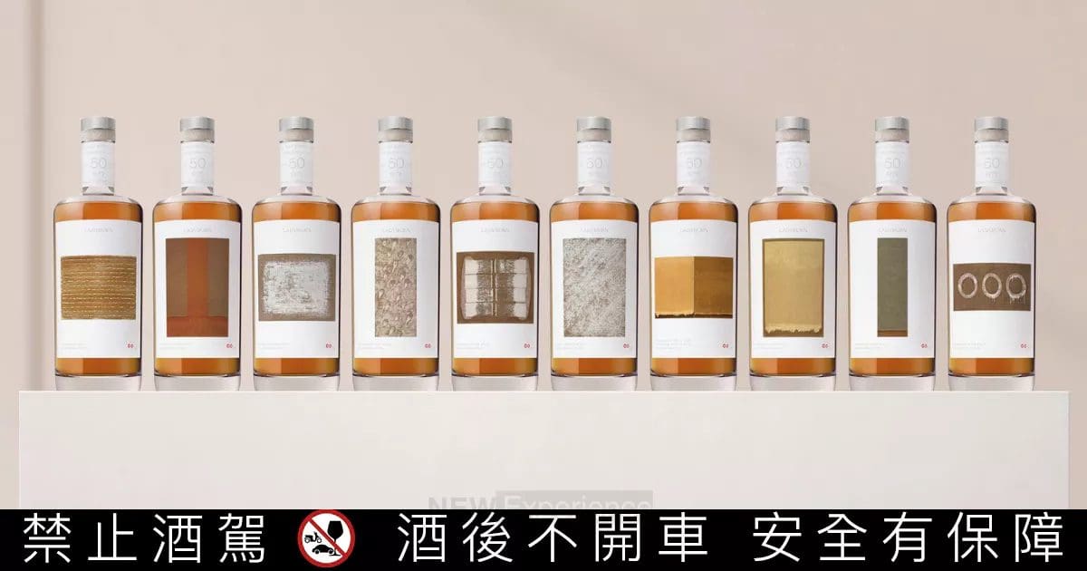 從藝術認識藝術，格蘭父子與韓國藝術大師河鍾賢合作，推出Ladyburn 系列第四版