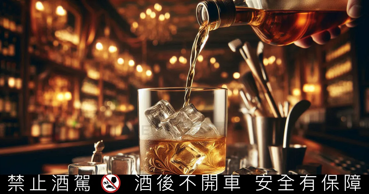 【威士忌基本知識】什麼是威士忌的「冷凝過濾」與「非冷凝過濾」？