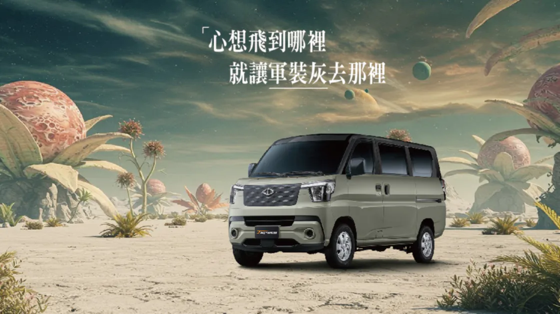 CMC J SPACE廂車熱銷　亮眼奪目的雙色、獨家Level 2 ADAS與8速自排車型成熱賣關鍵