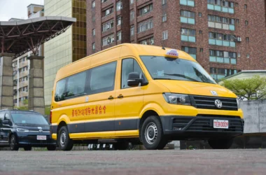 Crafter福祉計程車正式啟航