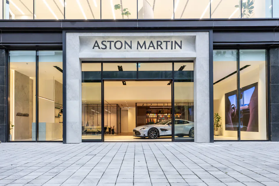 Aston Martin 台中旗艦展示暨服務中心