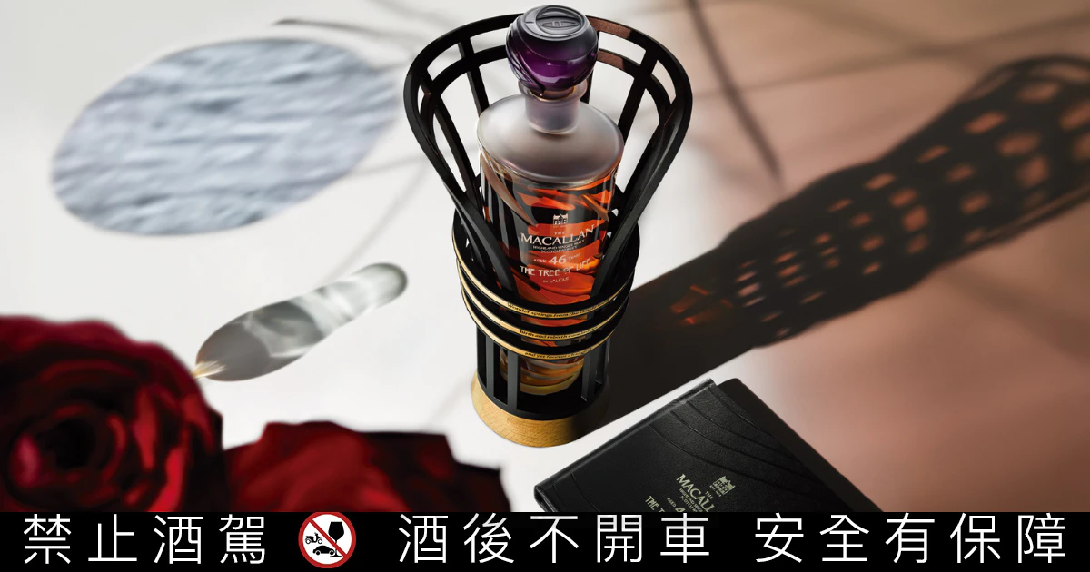 致敬Charles Rennie Mackintosh 詩意美感，麥卡倫鉅獻《The Tree of Life Collection》，2025台北當代藝術博覽會首度亮相