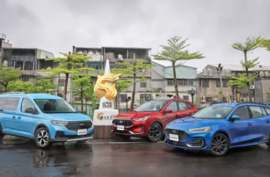 Ford Focus／Kuga／旅玩家榮獲2025車訊風雲獎三冠好評