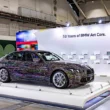 「2025 台北當代藝術博覽會」將於 5 月 9 日至 11 日假台北南港展覽館盛大登場。