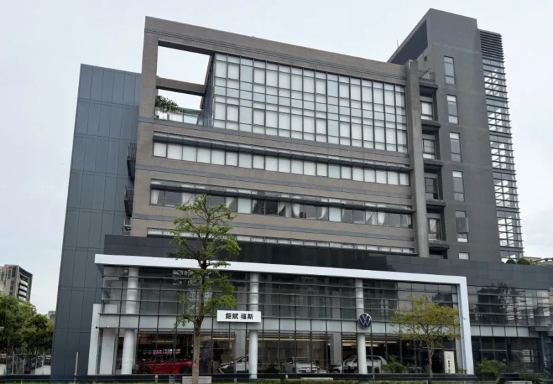Volkswagen林口展示暨服務中心