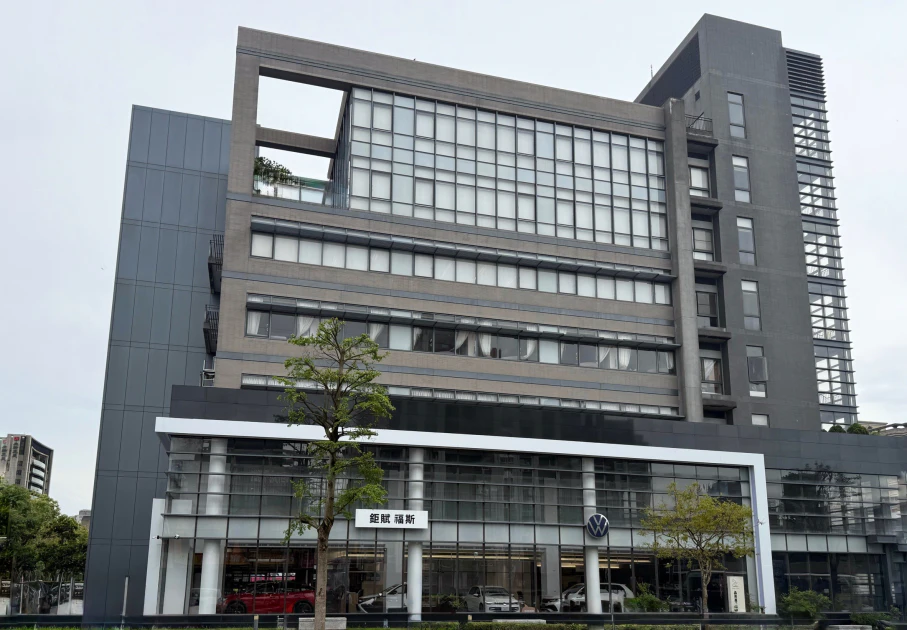 Volkswagen林口展示暨服務中心