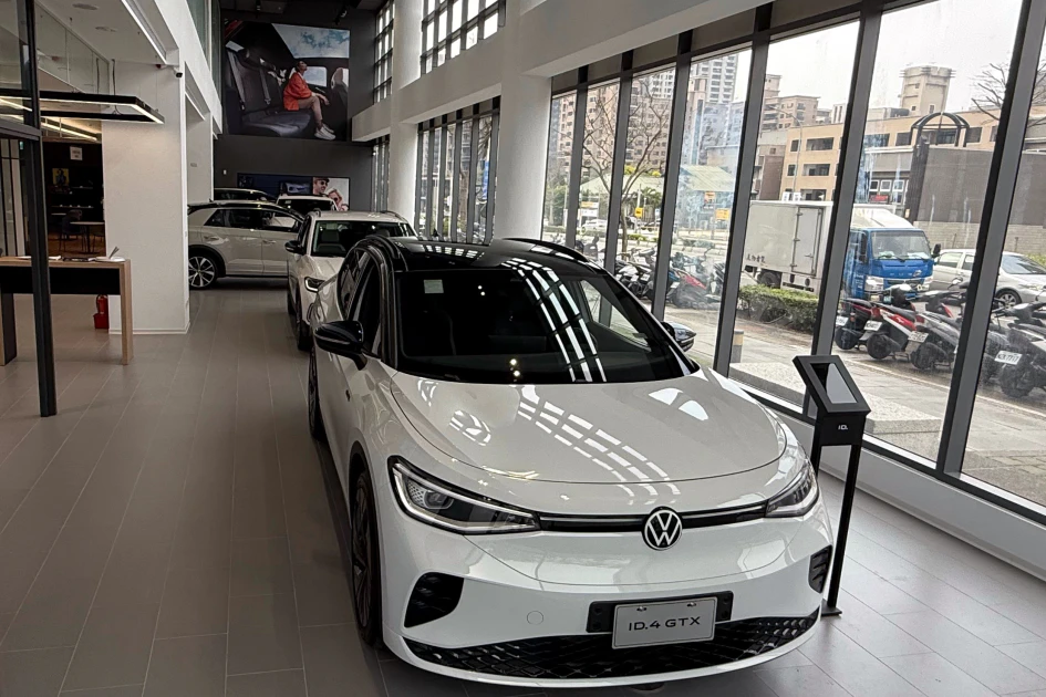 Volkswagen林口展示暨服務中心