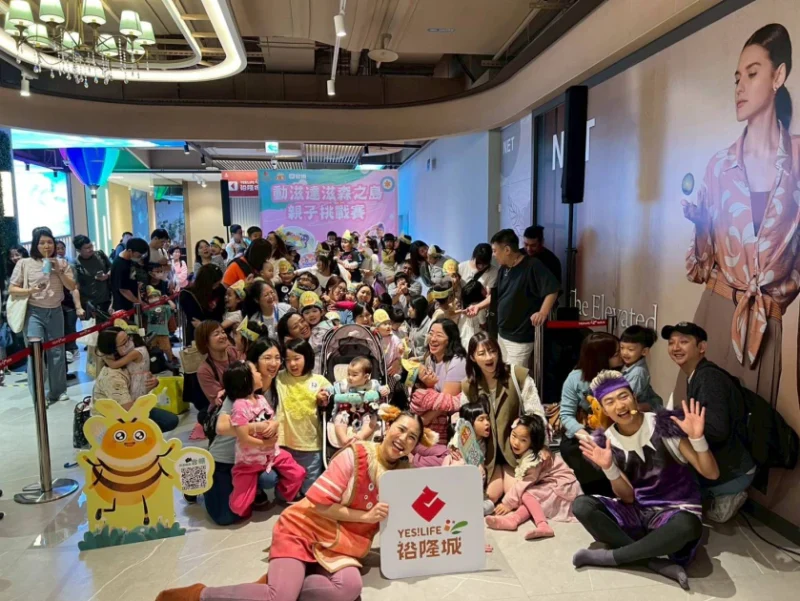 新店裕隆城年中慶5/29開跑！夏日微醺啤酒節首度登場！親子同樂端午節！