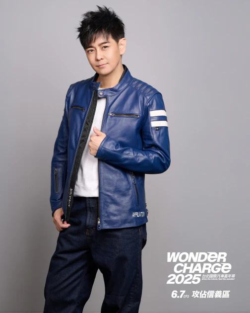 巨星林志穎擔任Wonder Charge 2025賽車大使,很興奮又期待,直呼Formula E Showrun是將電動科技與賽車完美結合的頂尖舞台。(圖/Wonder Charge提供)