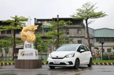 2025車訊風雲獎 最佳國產小型車 Honda Fit