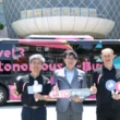 車輛中心公開展示攜手成運汽車、義隆電子、歐特明、為昇科、旭春、友通資訊、智易科技、奇美車電等國內指標企業共同打造的全台首輛 Level 3 AI 自駕電動巴士