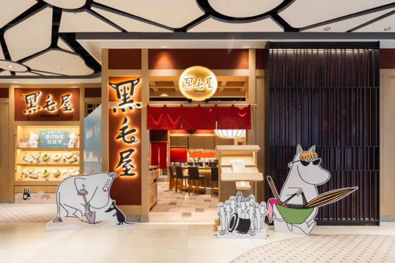 「黑毛屋 X 姆明主題店」與「乾杯燒肉」強勢進駐台南南紡，和牛加菜、姆明提袋帶著走！