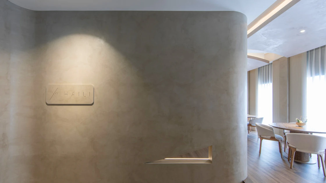 高雄米其林一星餐廳「HAILI」慶祝二周年，限時主題套餐「朝食味道」開放訂位