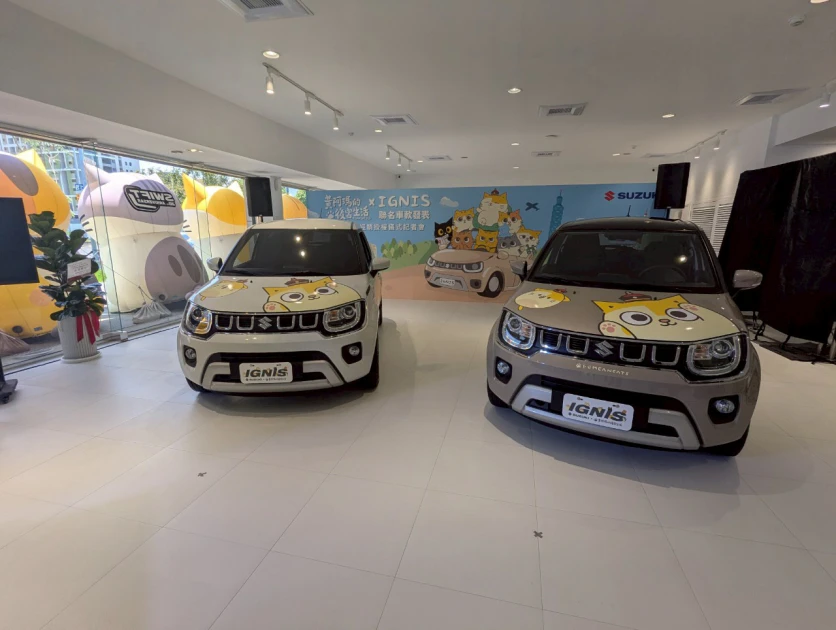 黃阿瑪 x IGNIS 聯名車款