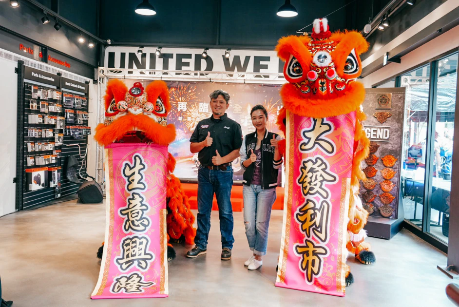 祥獅獻瑞