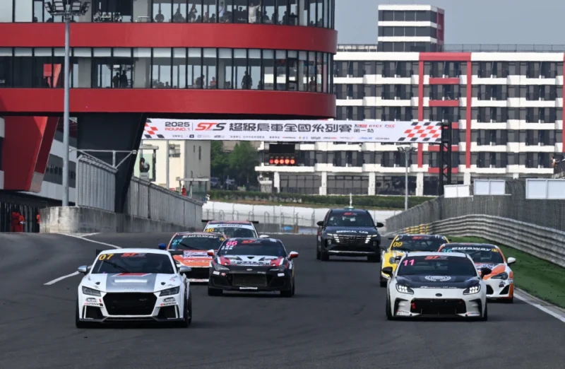 2025 STS超級房車全國系列賽