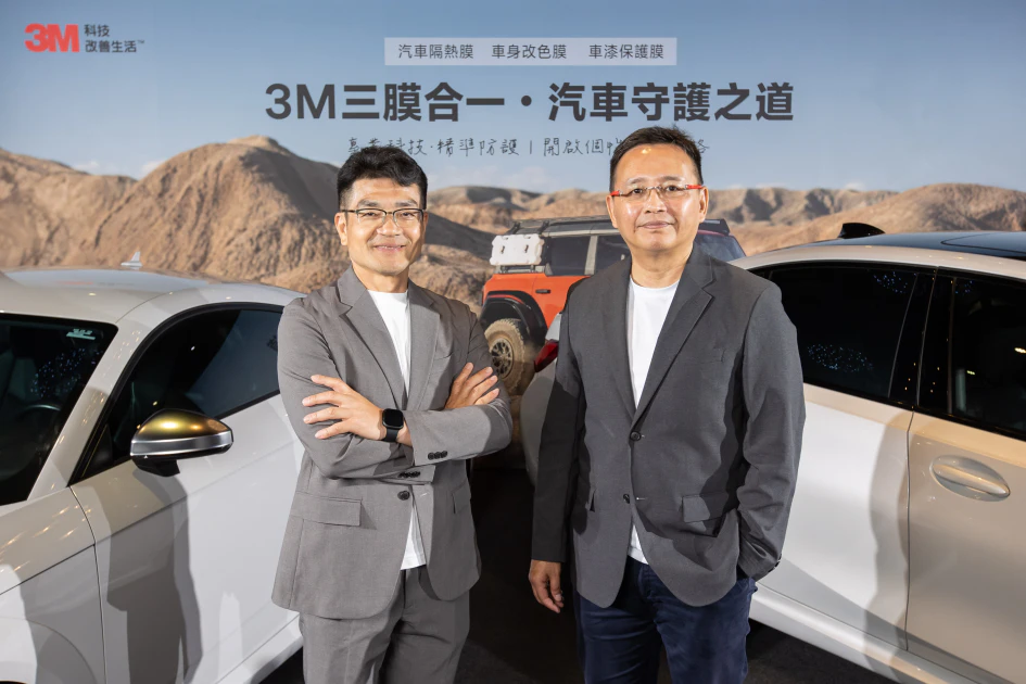 3M為汽車膜材領導品牌，致力研發兼顧安全、舒適與個性化的創新產品，為車主打造全面防護與風格兼具的車體解決方案。(3M提供)