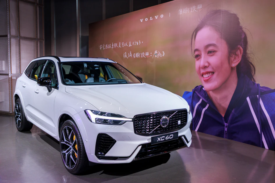 XC60