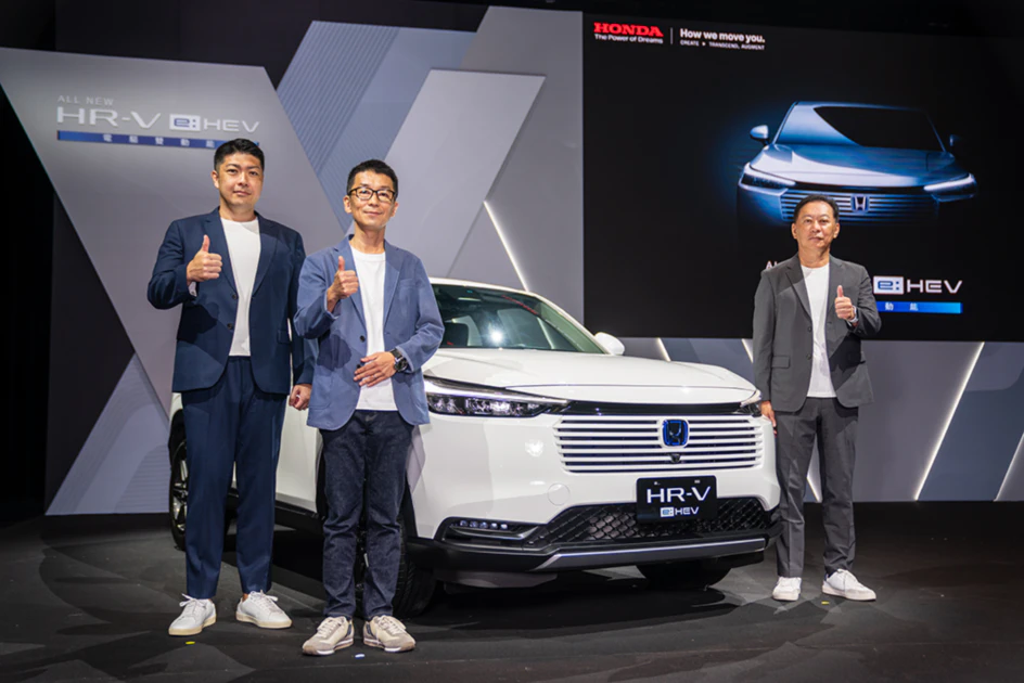 Honda All-new HR-V e:HEV 電驅雙動能