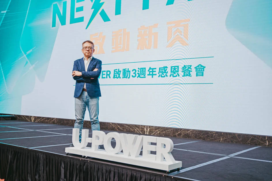 U-POWER旭電馳科研執行長陳鵬旭