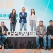 U-POWER旭電馳科研執行長陳鵬旭(左三)與管理團隊