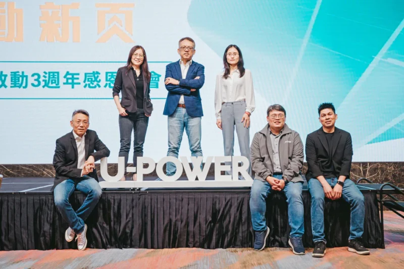 U-POWER旭電馳科研執行長陳鵬旭(左三)與管理團隊