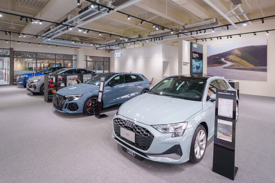 Audi 民族都會車廊
