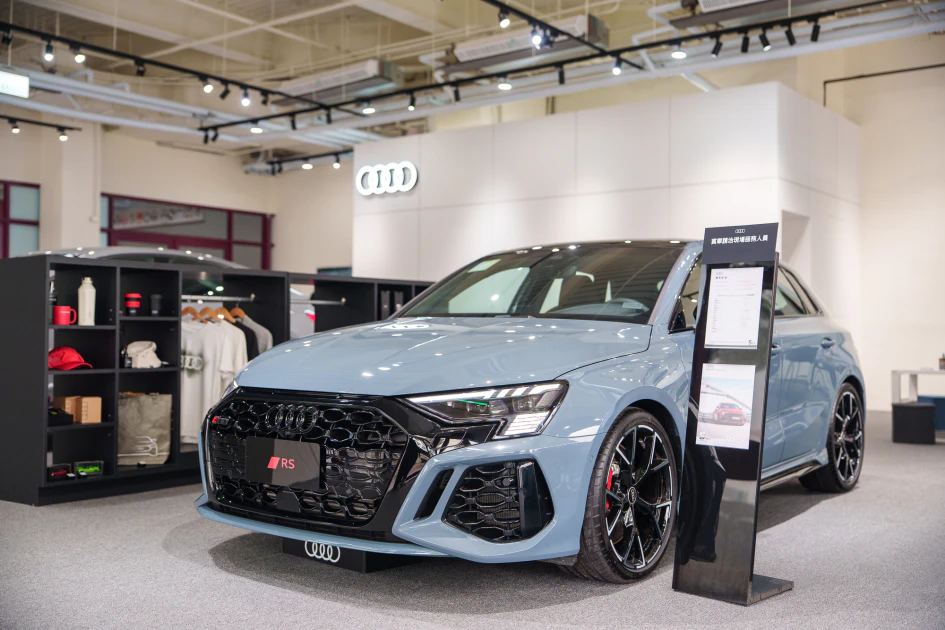 Audi 民族都會車廊