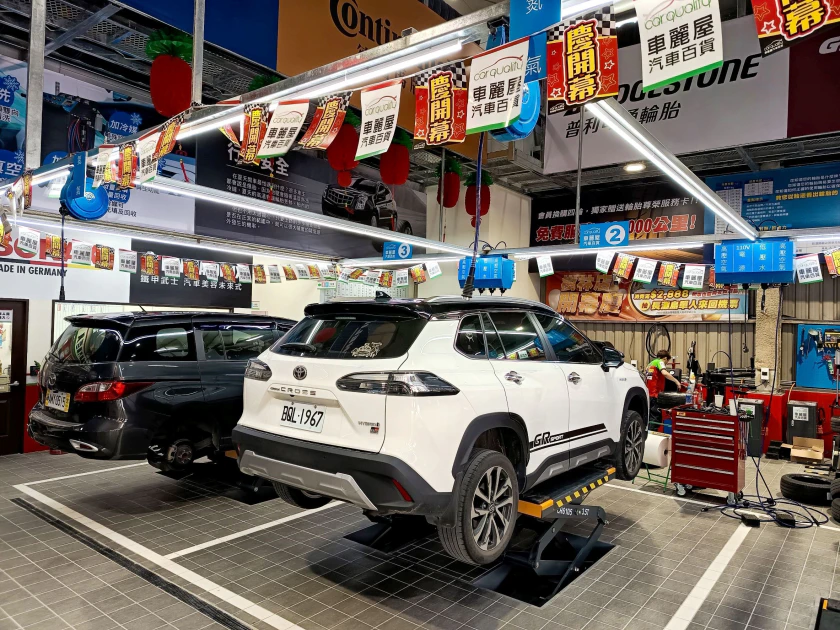 車麗屋樹林店開幕
