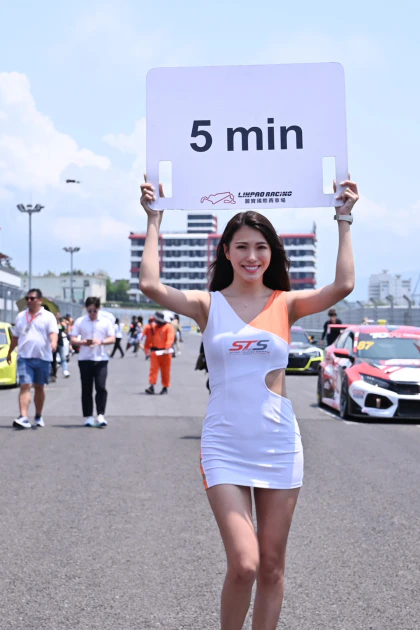 2025 STS超級房車全國系列賽