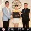 金門酒廠《KK Bar 金酒吧》再掀高粱潮流：科技結合文化，打造夏日潮飲新地標