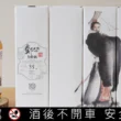 威士忌坊 × 鄭問《三國誌》系列封關之作曹操現身，千載英魂再起