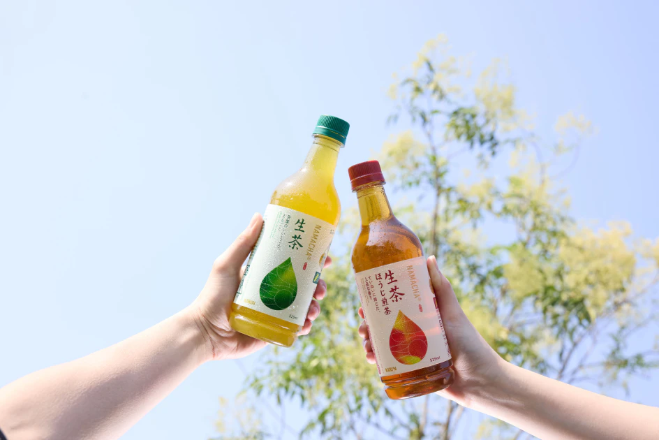 KIRIN「生茶心意解籤所」夏日限定登場，喝茶祈願還能抽限量Nikon相機！