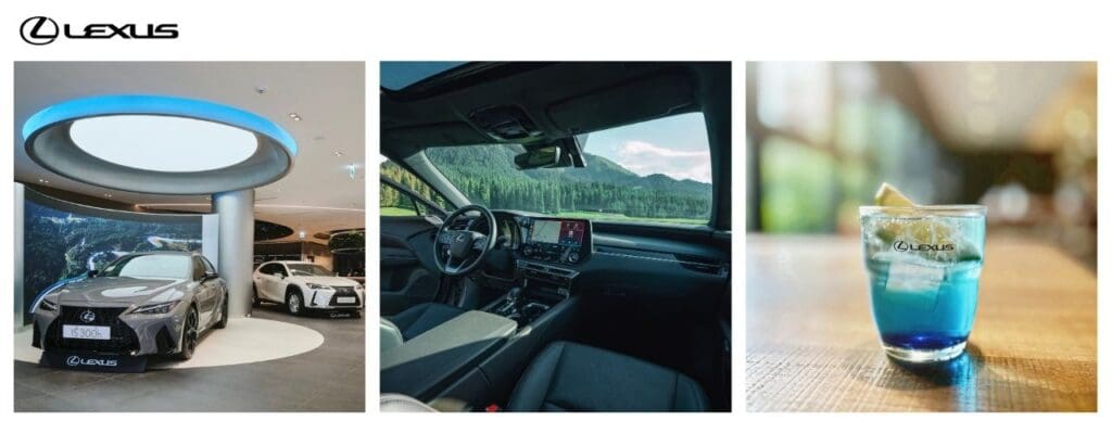Lexus限量主題活動