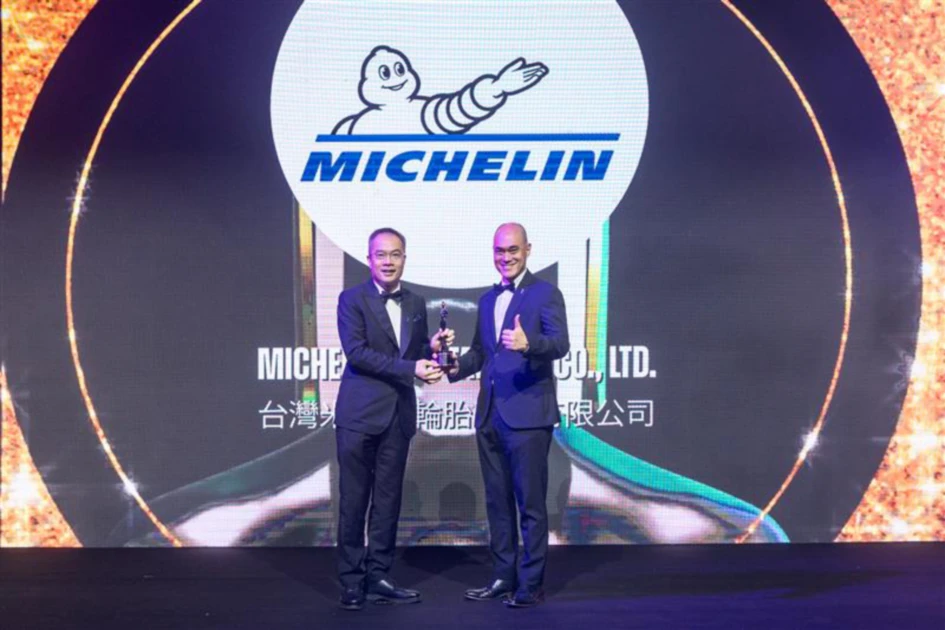 台灣米其林五連霸「亞洲最佳企業雇主獎」金獎　再獲「科技賦能獎」