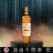 麥卡倫經典復刻系列新作：「Classic Cut 2025」，台灣搶先亞洲首發