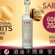 義大利 POLI 旗艦酒款「Sarpa di Poli」榮獲國際烈酒大賽金牌獎