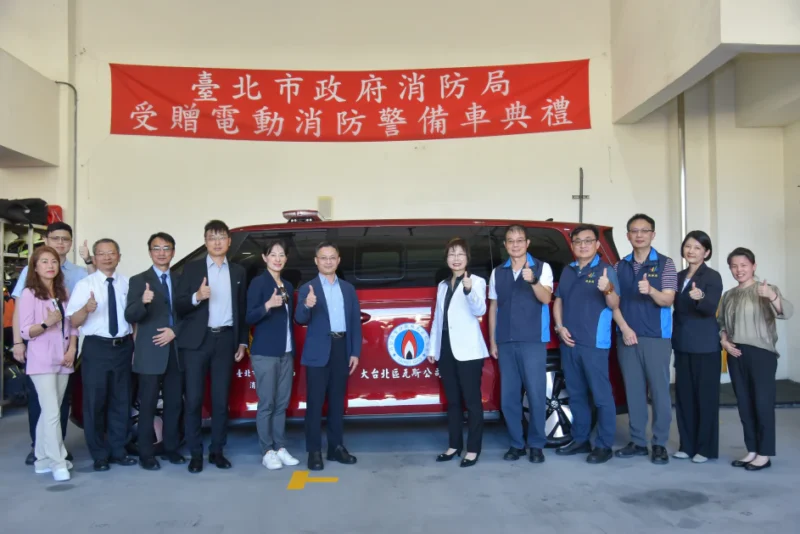 7 人電旅ID. Buzz化身全台首輛”純電消防警備車”　臺北市消防局 成為公務車電動化之先驅