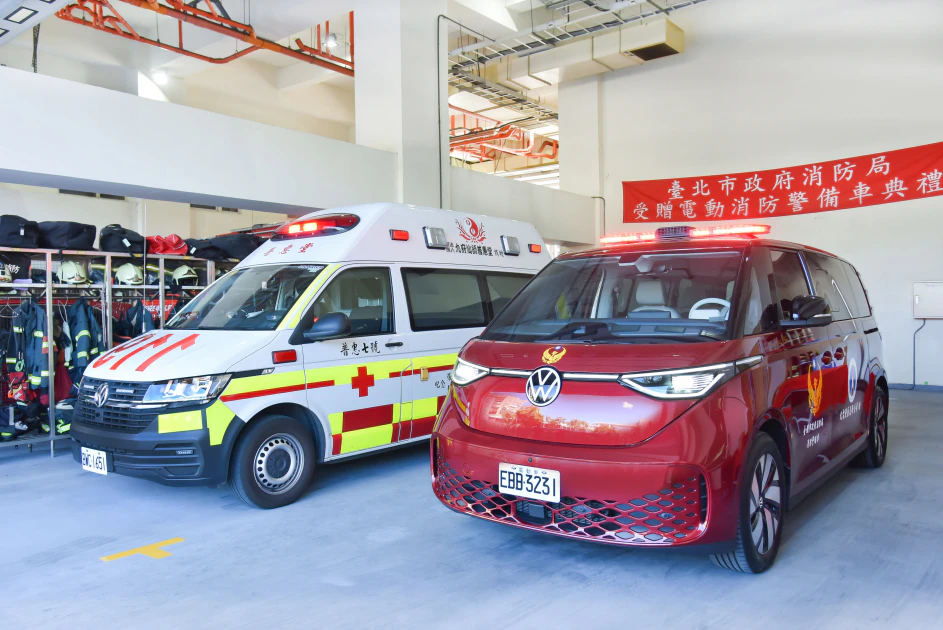 7 人電旅ID. Buzz化身全台首輛”純電消防警備車”