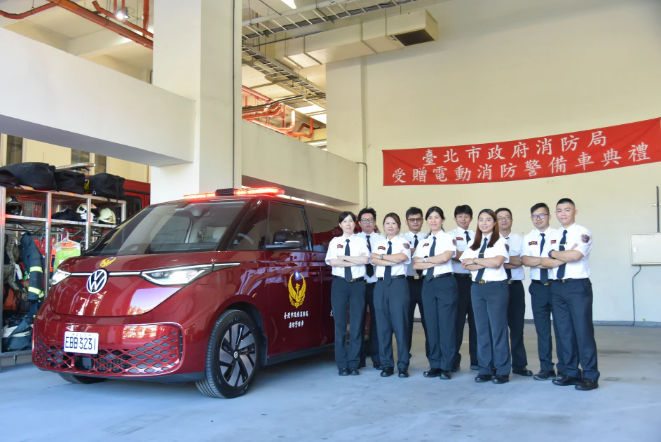 7 人電旅ID. Buzz化身全台首輛”純電消防警備車”