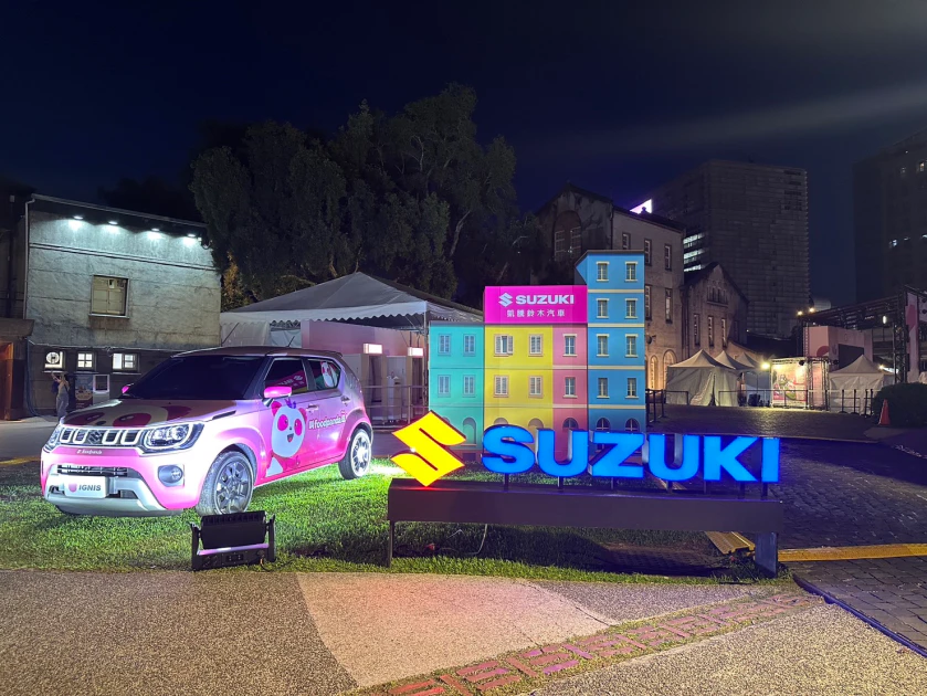 SUZUKI攜手foodpanda閃耀粉紅祭 IGNIS潮流風格全場注目