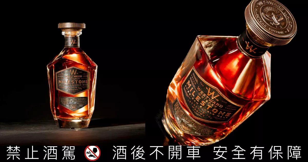 美國威士忌 Westward 威蓋堡浴火重生，成功出售資產重獲獨立所有權