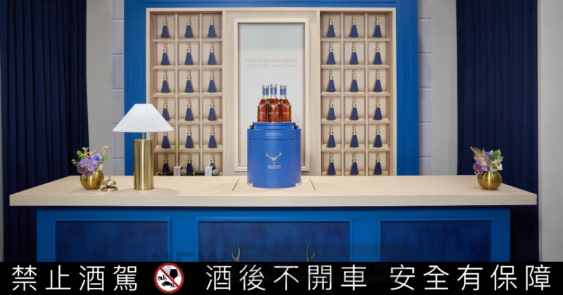 大摩「奧藝典藏展」首登Art Taipei：以「液體藝術」 頌讚時間淬鍊之美