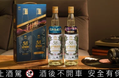 情歌熟成！黑松攜手金酒打造「愛你一萬年」高粱酒，浪漫滋味引爆「百人暈船品酒會」