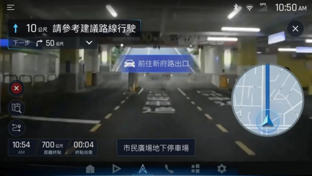 Drive⁺ Link全新升級之停車場智慧導航功能，將根據駕駛設定之目的地，自動判斷規劃最佳出口