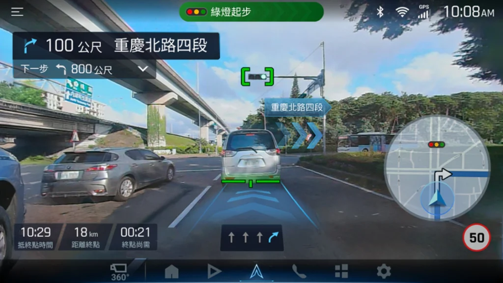 Drive⁺ Link全新升級之AR安全輔助功能，於路口處偵測紅綠燈號誌的變化，即時發出「綠燈起步」提醒