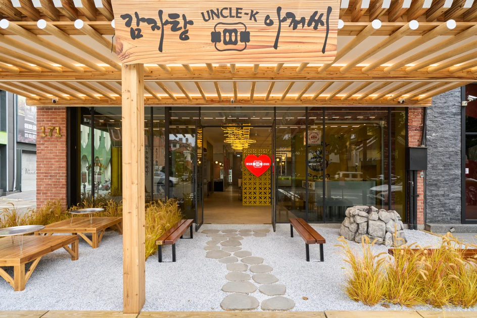 韓國「國民美食」Uncle-K馬鈴薯排骨火鍋插旗台中，祭出限時5折與機票抽獎！