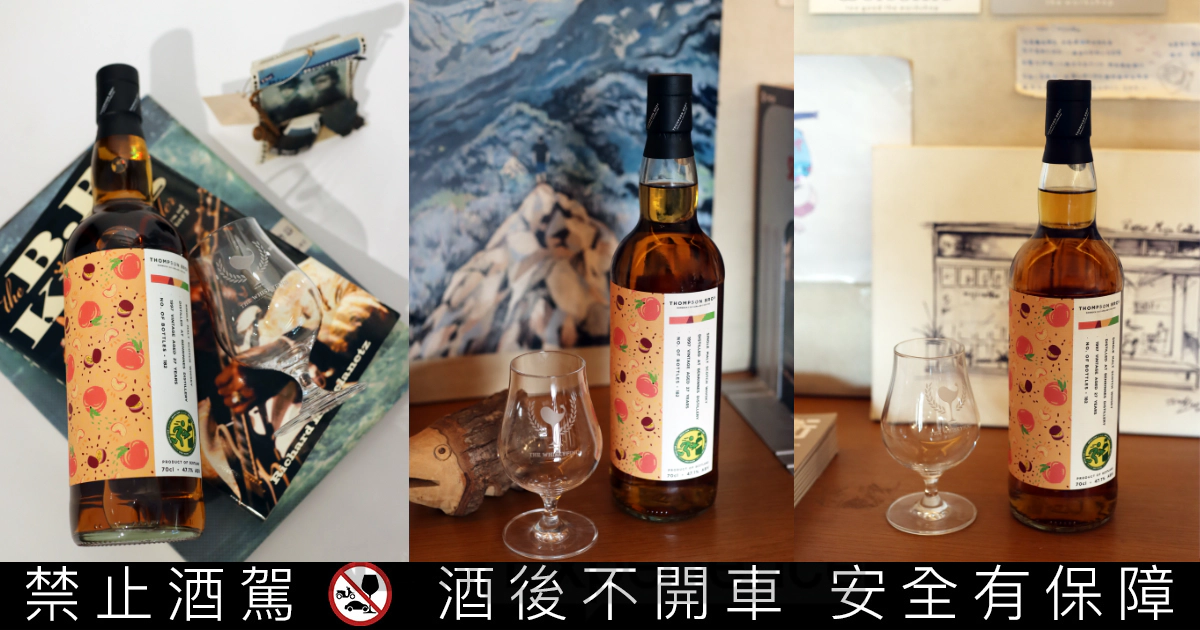THE WHISKYFIND 聯手頂尖品牌與媒體，推出 Benrinnes 1997 27年單桶威士忌