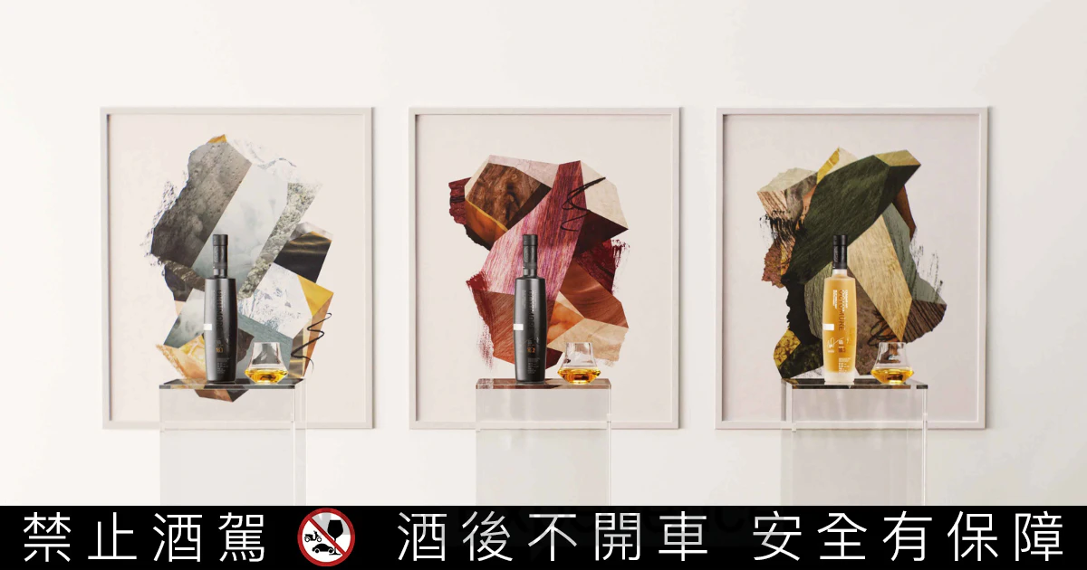 布萊迪「奧特摩 16 系列」重磅登場，史上最高年份「Polyphonic 2025」聯袂登台！